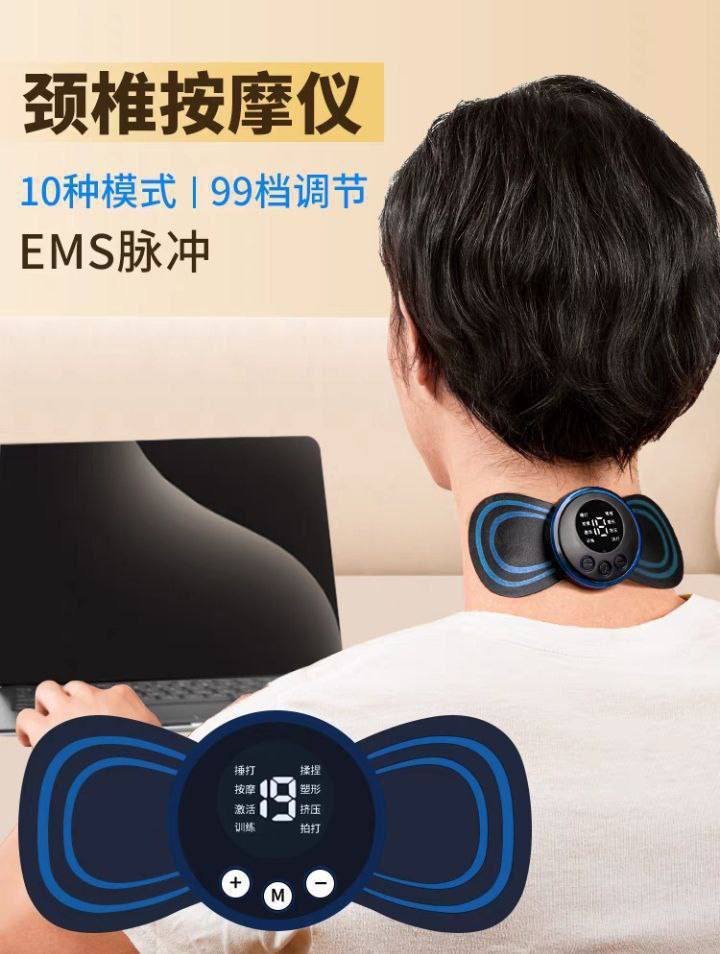 🌟 Descubre el Mini Parche Masajeador Eléctrico: Tu Mejor Aliado para el Bienestar 💆♀️ - Imagen 3